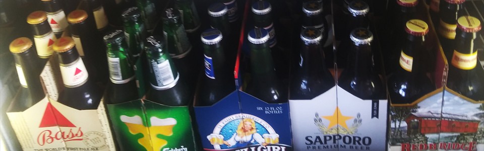 The Widest Variety in Del Rio!